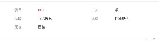 QQ截图20190227162052