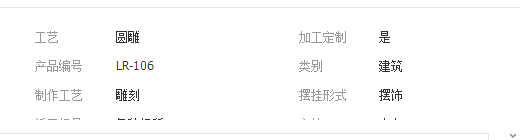 QQ截图20190228164654