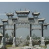 厂家出售新农村石雕牌坊 寺庙古建美观图案石牌坊