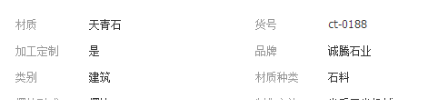 QQ截图20190228173240