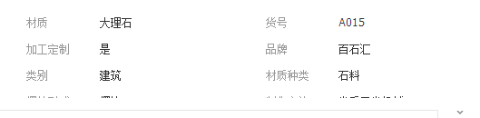 QQ截图20190228173453