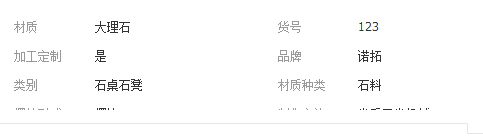 QQ截图20190301153101