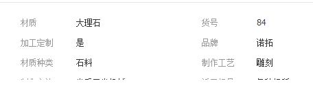 QQ截图20190301153229