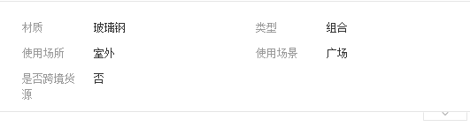 QQ截图20190301154228