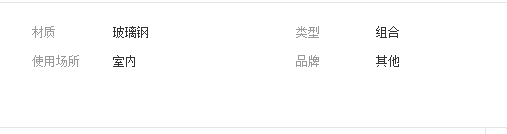 QQ截图20190301154350