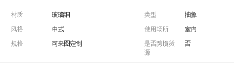 QQ截图20190301154709