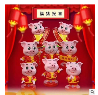 QQ截图20190301154802