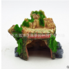 小型宠物休息屋 爬行动物栖息屋 环保树脂工艺 天然无毒 植绒绿化