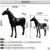 招财玻璃钢树脂大马雕塑 酒店KTV艺术装饰马开业庆典落地摆件