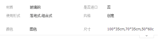 QQ截图20190306141516