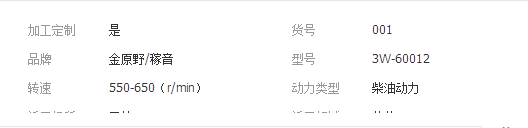 QQ截图20190306150634