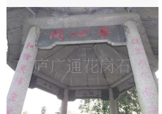 QQ截图20190307140827