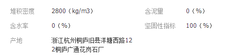 QQ截图20190307141133