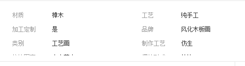 QQ截图20190307144654