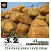 景盛天然黄蜡石英德产地大型园林假山公园驳岸吨位风景景观石批发