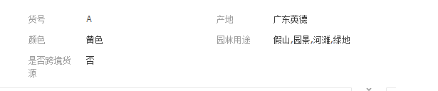 QQ截图20190308144810