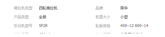 QQ截图20190308150802