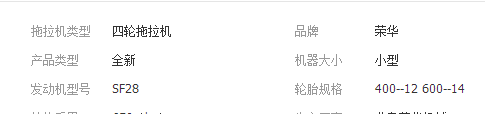 QQ截图20190308151024