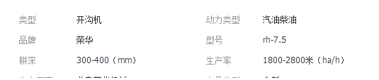QQ截图20190308151143