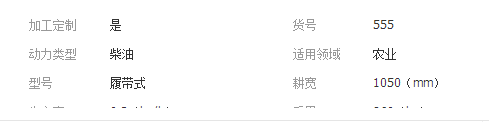 QQ截图20190308151934