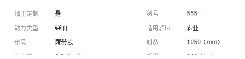 QQ截图20190308152055