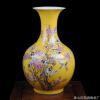 景德镇陶瓷花瓶黄釉粉彩喜上眉梢花瓶装饰工艺品摆件高温绿色陶瓷