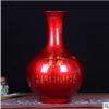 景德镇陶瓷花瓶 红色花开富贵牡丹赏瓶 精品水晶釉工艺品批发代销