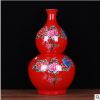 景德镇陶瓷花瓶红色葫芦花瓶 落地大花瓶家居陶瓷工艺品风水葫芦