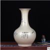 景德镇陶瓷工艺品 釉上彩梅花陶瓷花瓶赏瓶家居现代装饰摆件批发