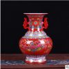 陶瓷花瓶摆件 珐琅彩双耳陶瓷台面装饰花瓶 中式家居古典博古架摆