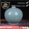 景德镇仿古官窑裂纹石榴瓶现代中式摆件家居装饰青釉开片陶瓷花瓶