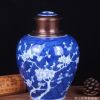 精致精品手绘青花瓷陶瓷茶叶罐 真空金属盖包装密封罐储存罐摆件