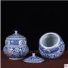 景德镇陶瓷工艺品批发 青花瓷缠枝莲储物罐茶叶罐大号日用陶瓷