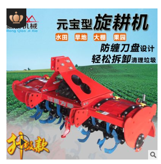 农机厂家直销热卖拖拉机带动耕地机价格实惠简单耐用土地旋耕机