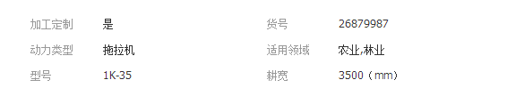 QQ截图20190311135229