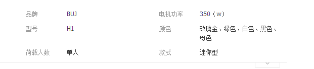 QQ截图20190312151309
