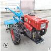 农用柴油手扶拖拉机微型大马力微型手扶旋耕机多功能自走式打田机