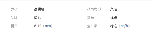 QQ截图20190314140301