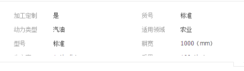 QQ截图20190314140419