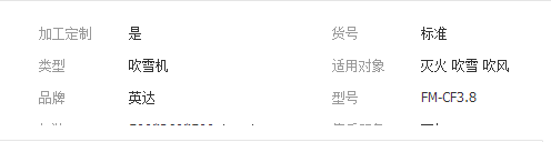QQ截图20190314140641