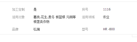 QQ截图20190314140916