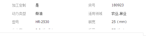 QQ截图20190314141022