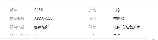 QQ截图20190315143512