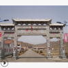 山东腾博石雕厂家生产各种石牌坊 景区街道汉白玉石牌坊