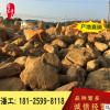 英德 华宝奇石 黄蜡石 吨位驳岸石 园林景观石 产地直销批发加工