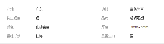 QQ截图20190318142519