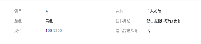 QQ截图20190319141908