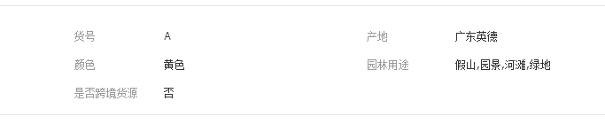 QQ截图20190319142016