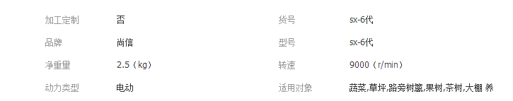 QQ截图20190319144140