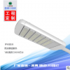 厂家直销高亮LED模组路灯 200W户外道路照明路灯头高光效工程灯具